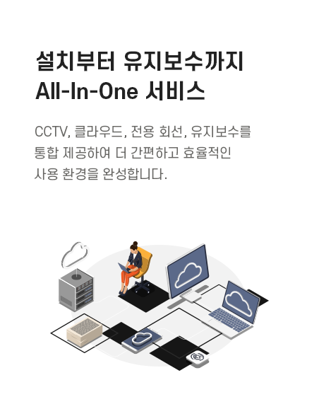 배경 이미지